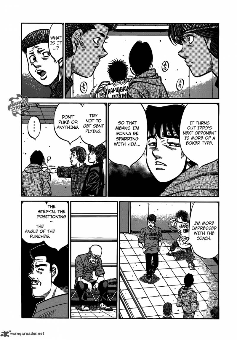 Hajime no Ippo Chapter 1012 - Page 7
