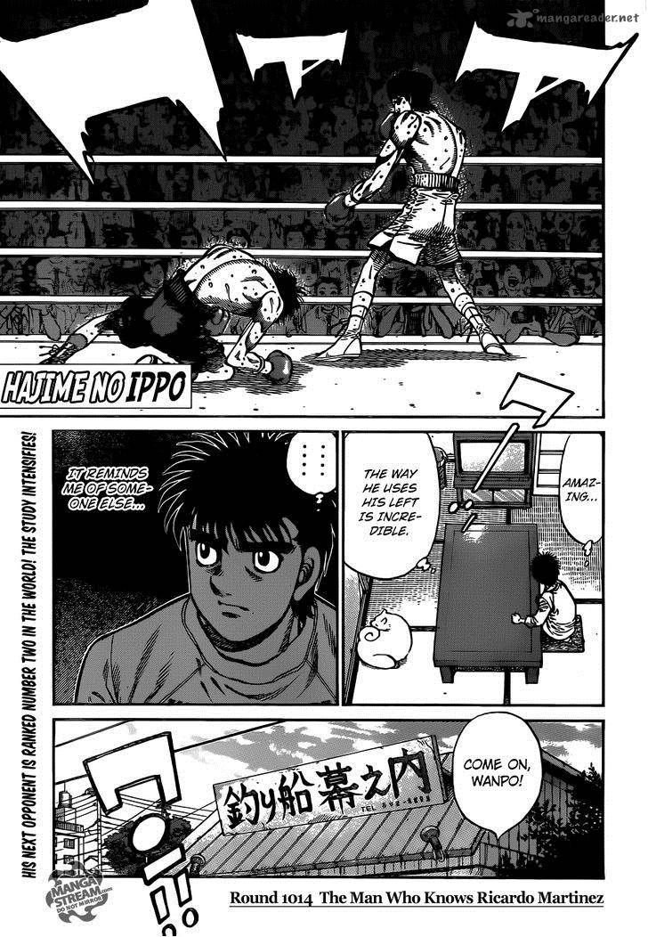 Hajime no Ippo Chapter 1014 - Page 1