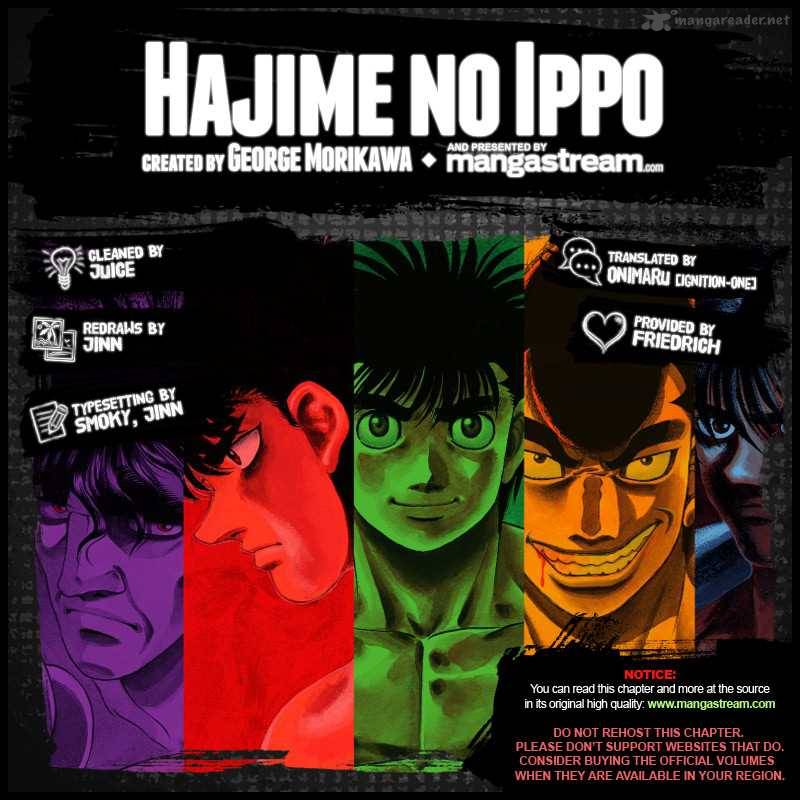 Hajime no Ippo Chapter 1017 - Page 2
