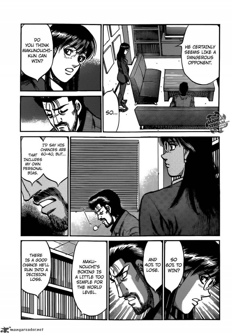 Hajime no Ippo Chapter 1017 - Page 8