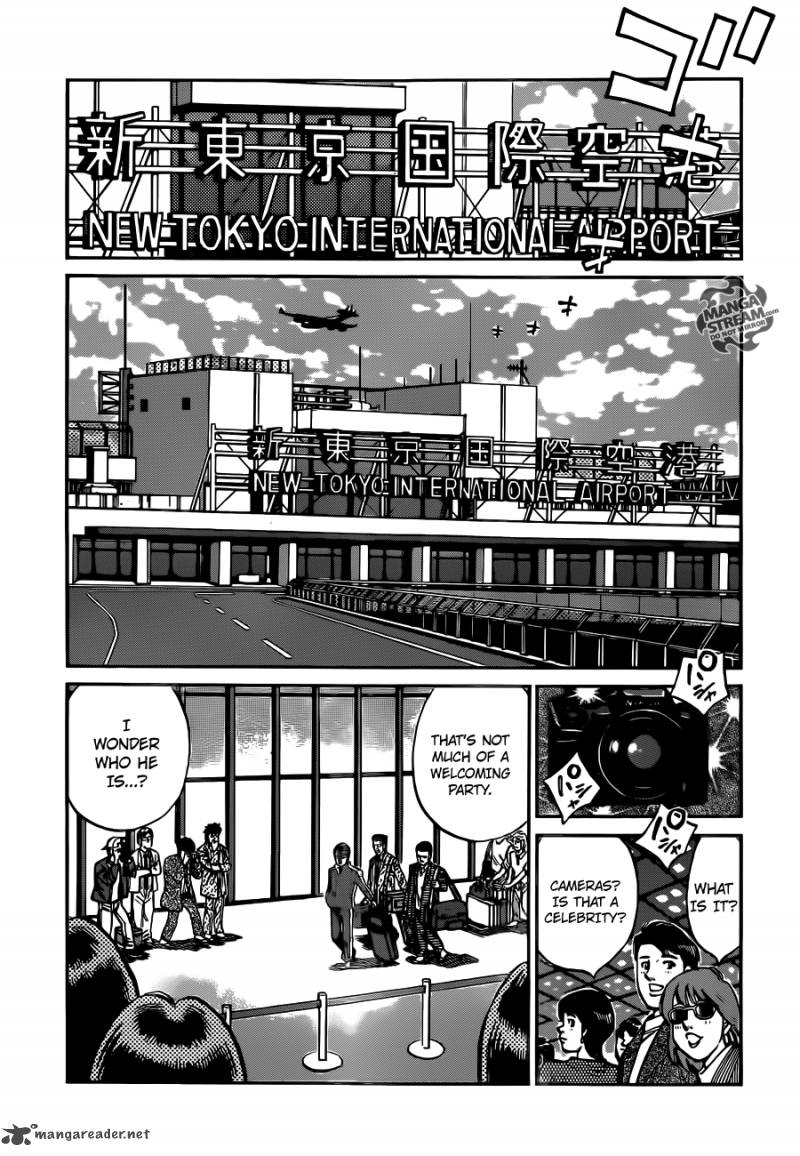 Hajime no Ippo Chapter 1018 - Page 15