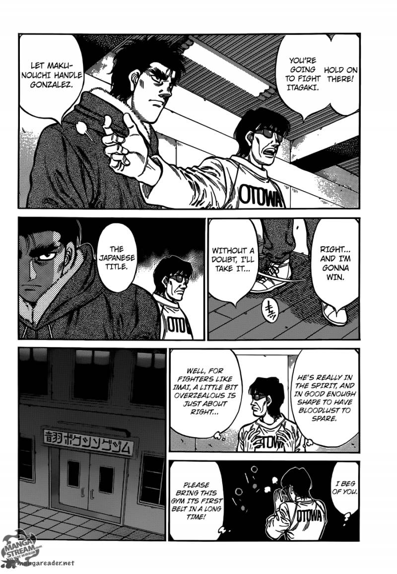 Hajime no Ippo Chapter 1019 - Page 6