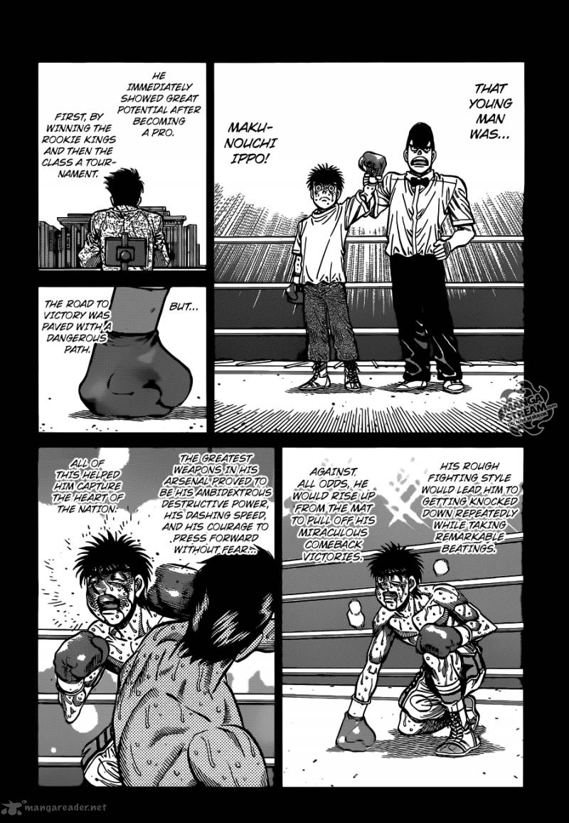 Hajime no Ippo Chapter 1021 - Page 5