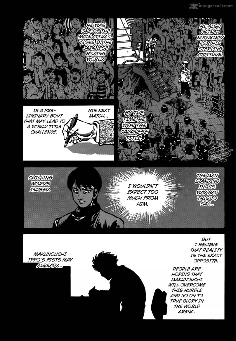 Hajime no Ippo Chapter 1021 - Page 6