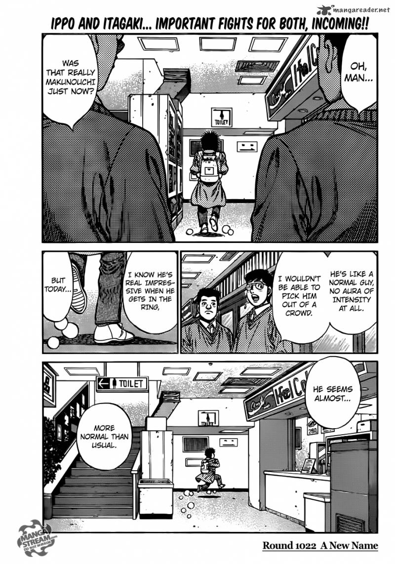 Hajime no Ippo Chapter 1022 - Page 2