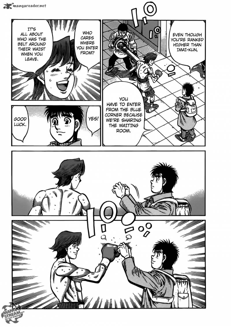 Hajime no Ippo Chapter 1022 - Page 7