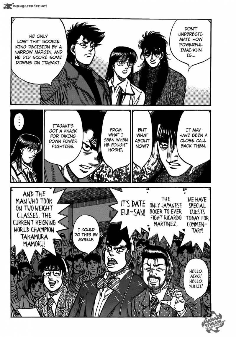 Hajime no Ippo Chapter 1023 - Page 8