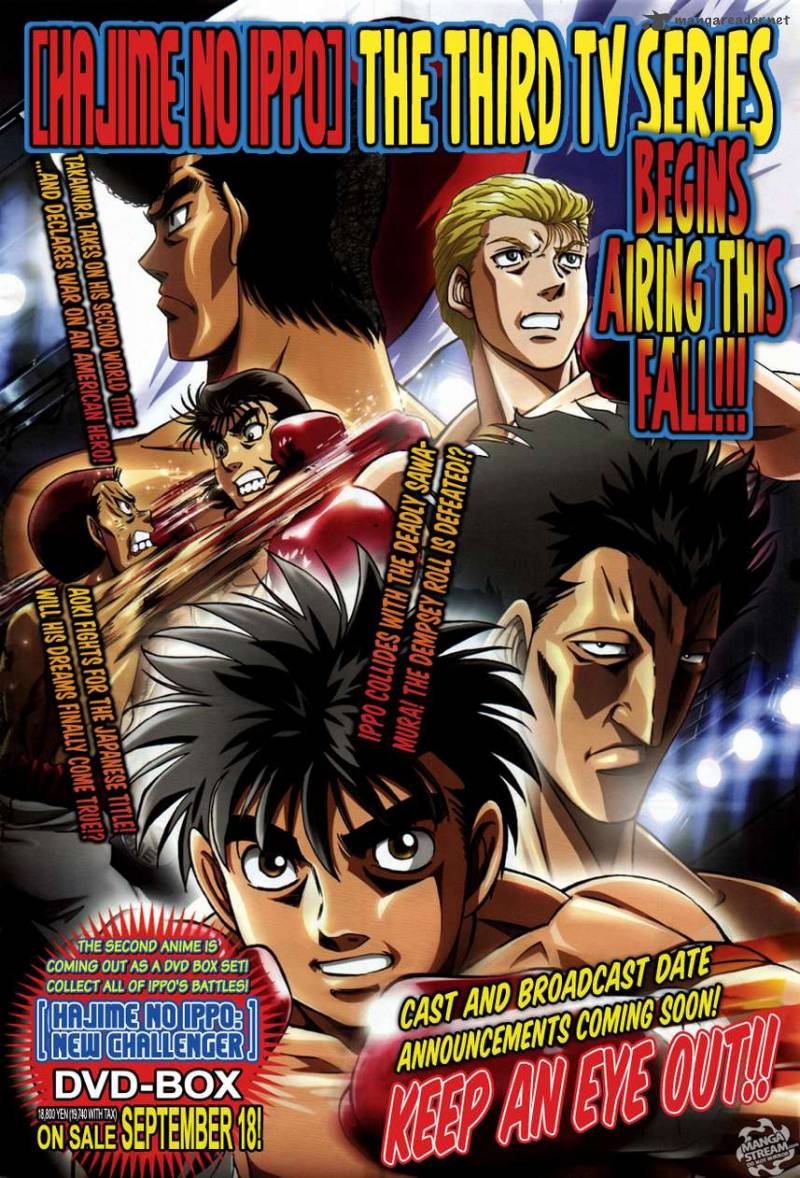 Hajime no Ippo Chapter 1024 - Page 1
