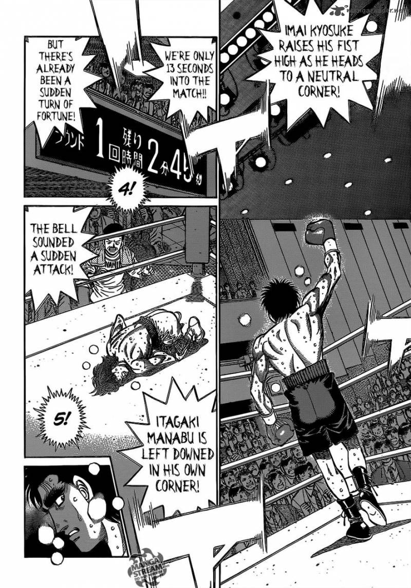 Hajime no Ippo Chapter 1024 - Page 8