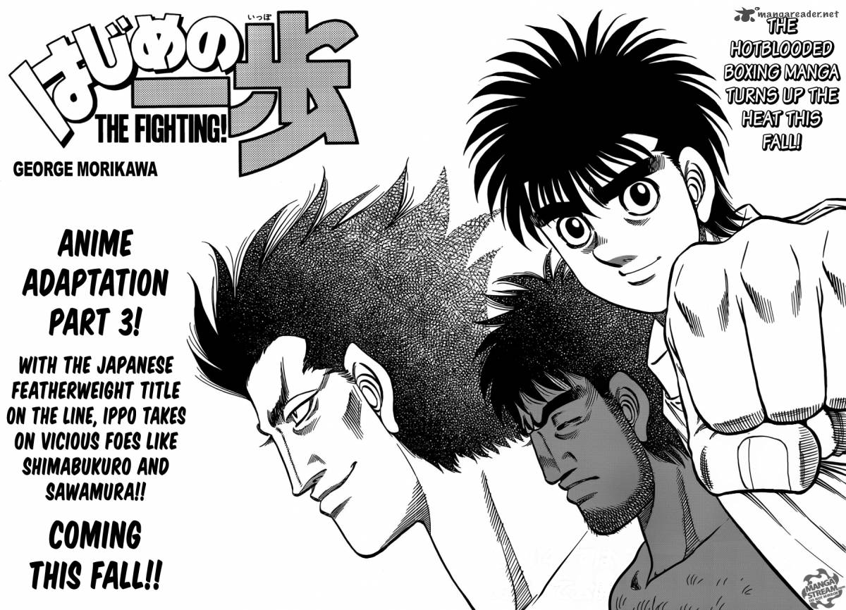 Hajime no Ippo Chapter 1025 - Page 2