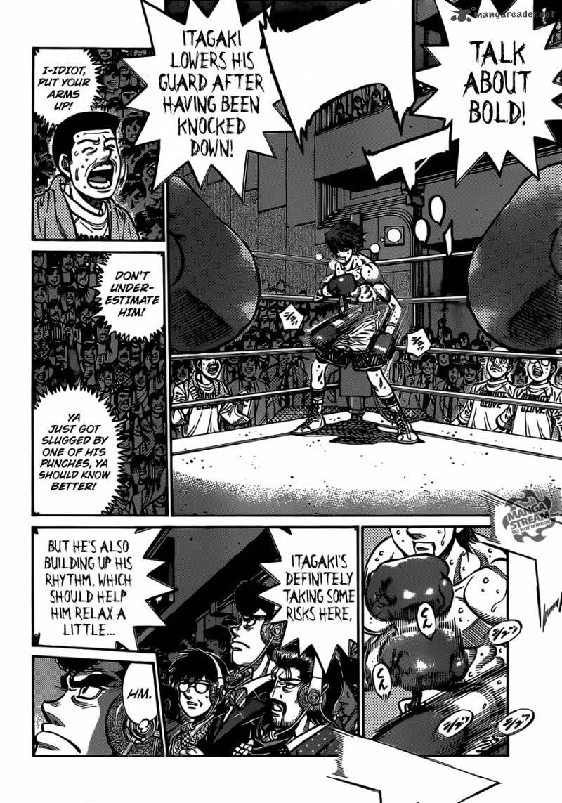 Hajime no Ippo Chapter 1025 - Page 7