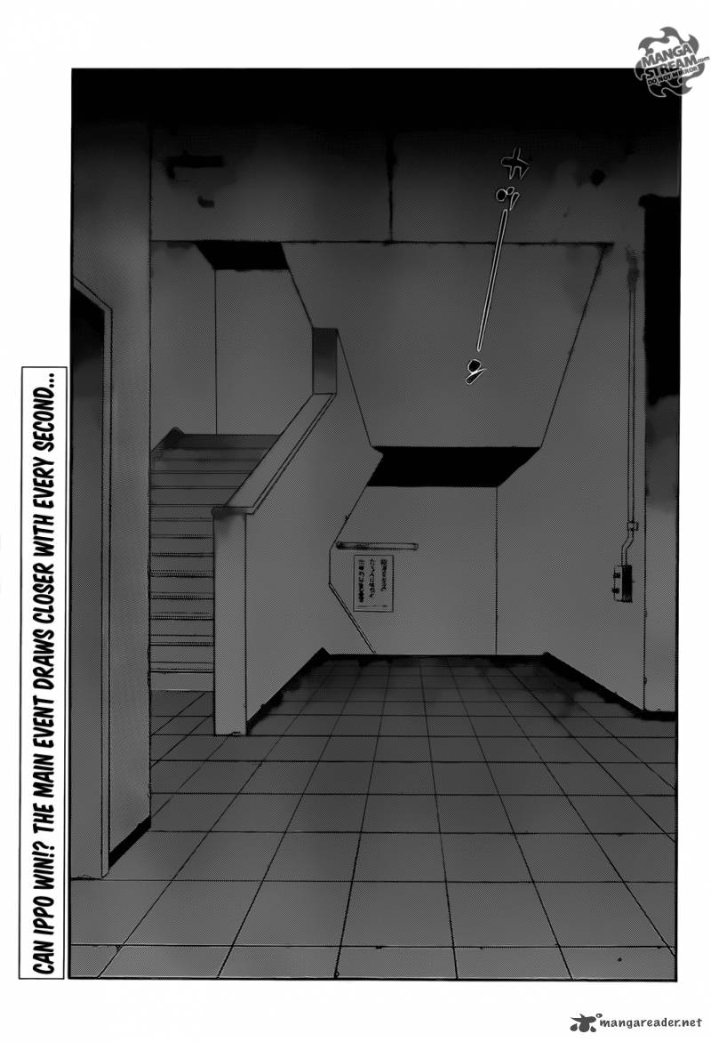 Hajime no Ippo Chapter 1029 - Page 11