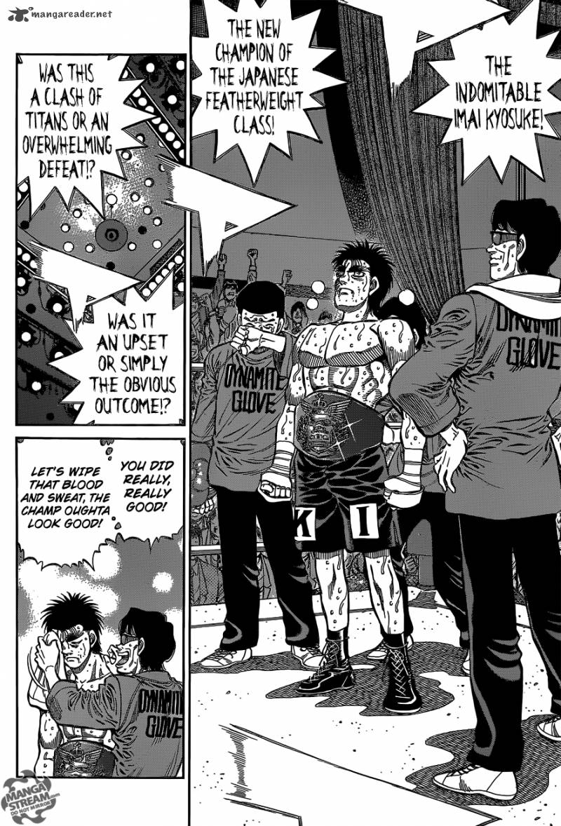 Hajime no Ippo Chapter 1029 - Page 2