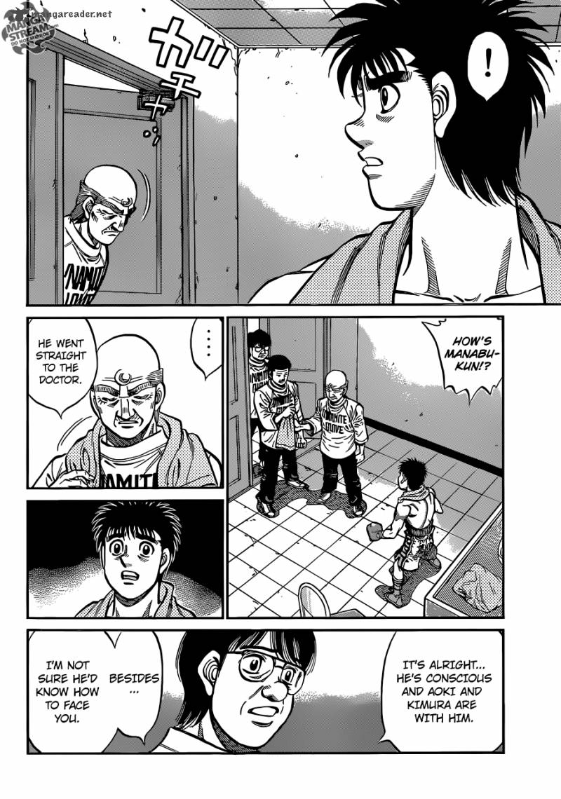 Hajime no Ippo Chapter 1030 - Page 4