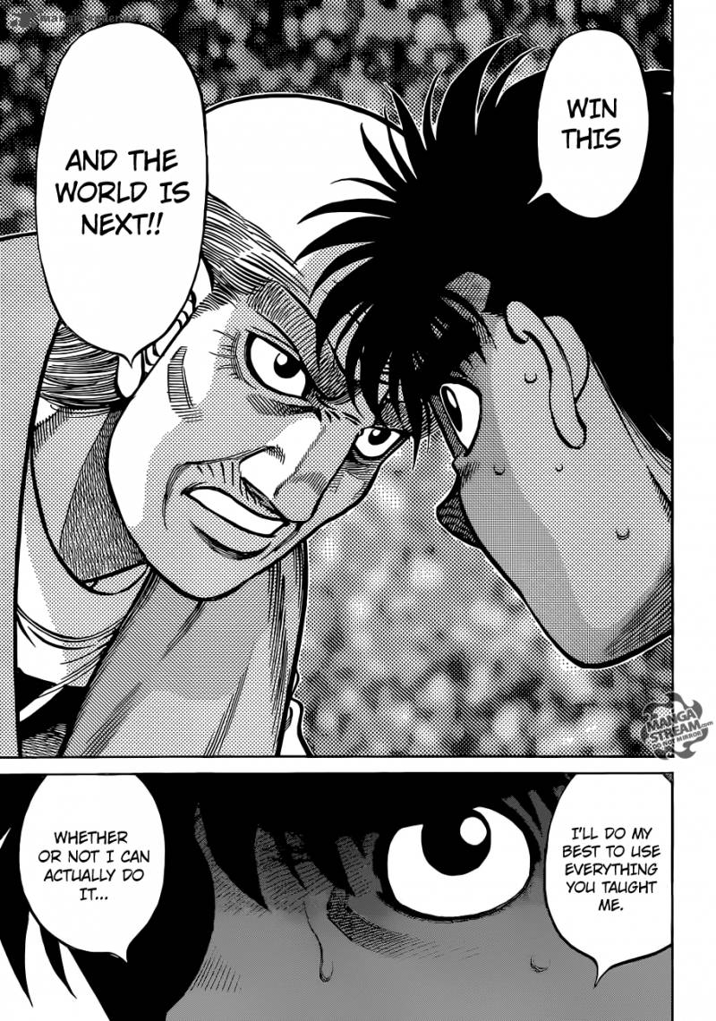 Hajime no Ippo Chapter 1030 - Page 9