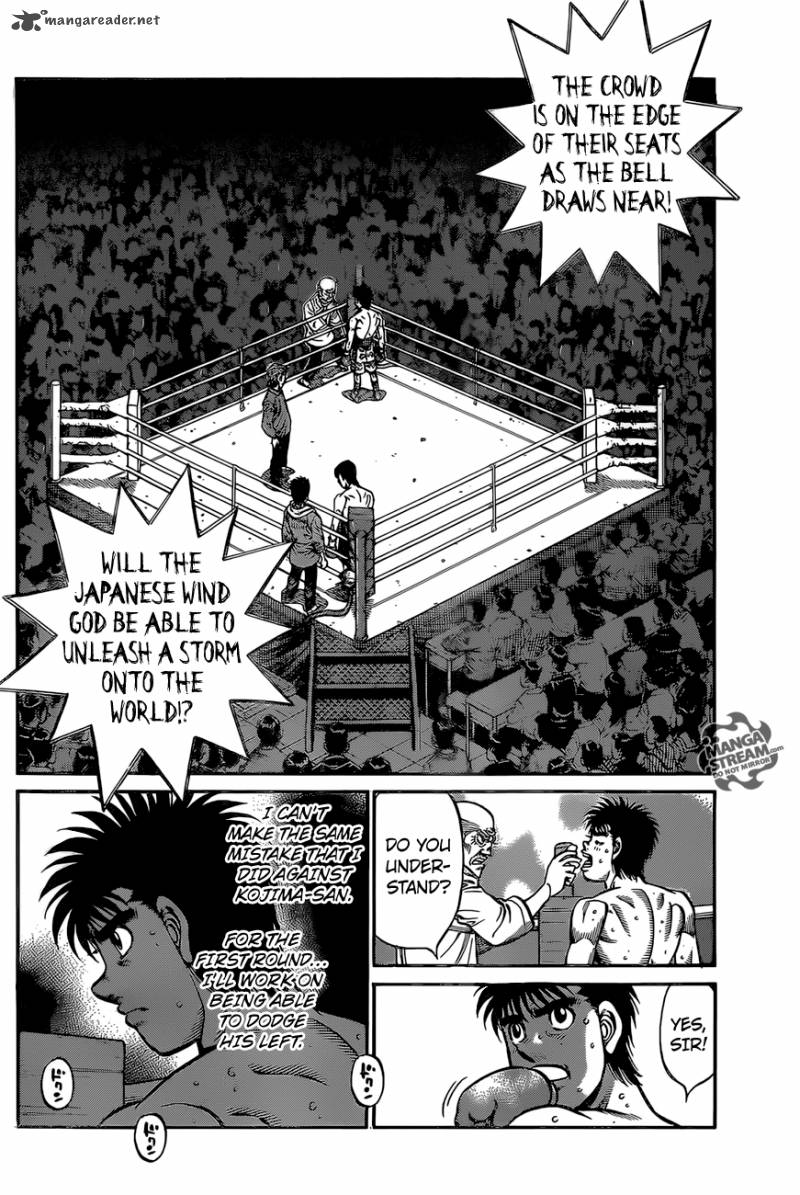 Hajime no Ippo Chapter 1032 - Page 14