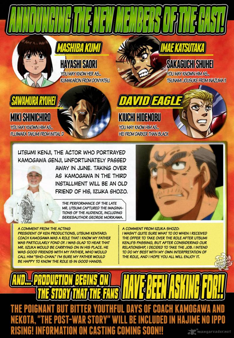 Hajime no Ippo Chapter 1032 - Page 3