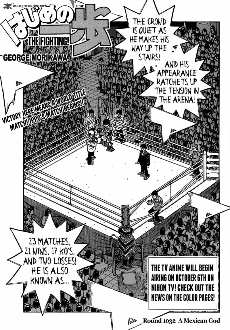 Hajime no Ippo Chapter 1032 - Page 6