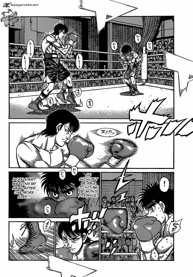 Hajime no Ippo Chapter 1033 - Page 5