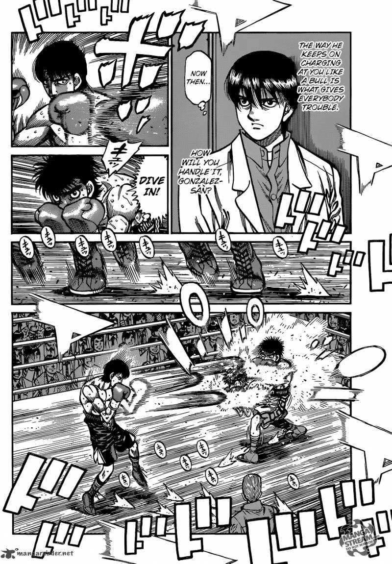 Hajime no Ippo Chapter 1037 - Page 2