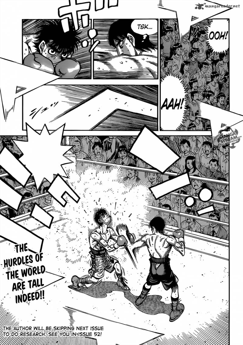 Hajime no Ippo Chapter 1038 - Page 7