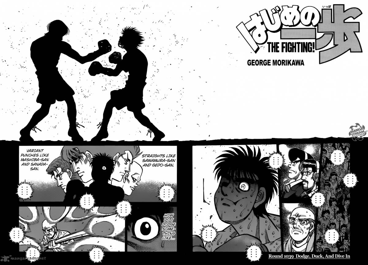 Hajime no Ippo Chapter 1039 - Page 2