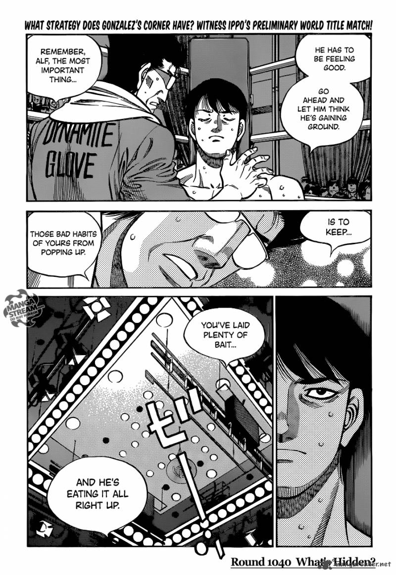 Hajime no Ippo Chapter 1040 - Page 1