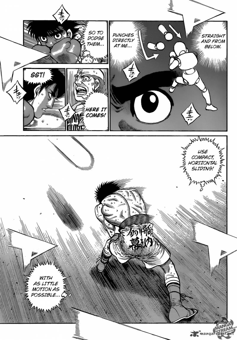 Hajime no Ippo Chapter 1040 - Page 7