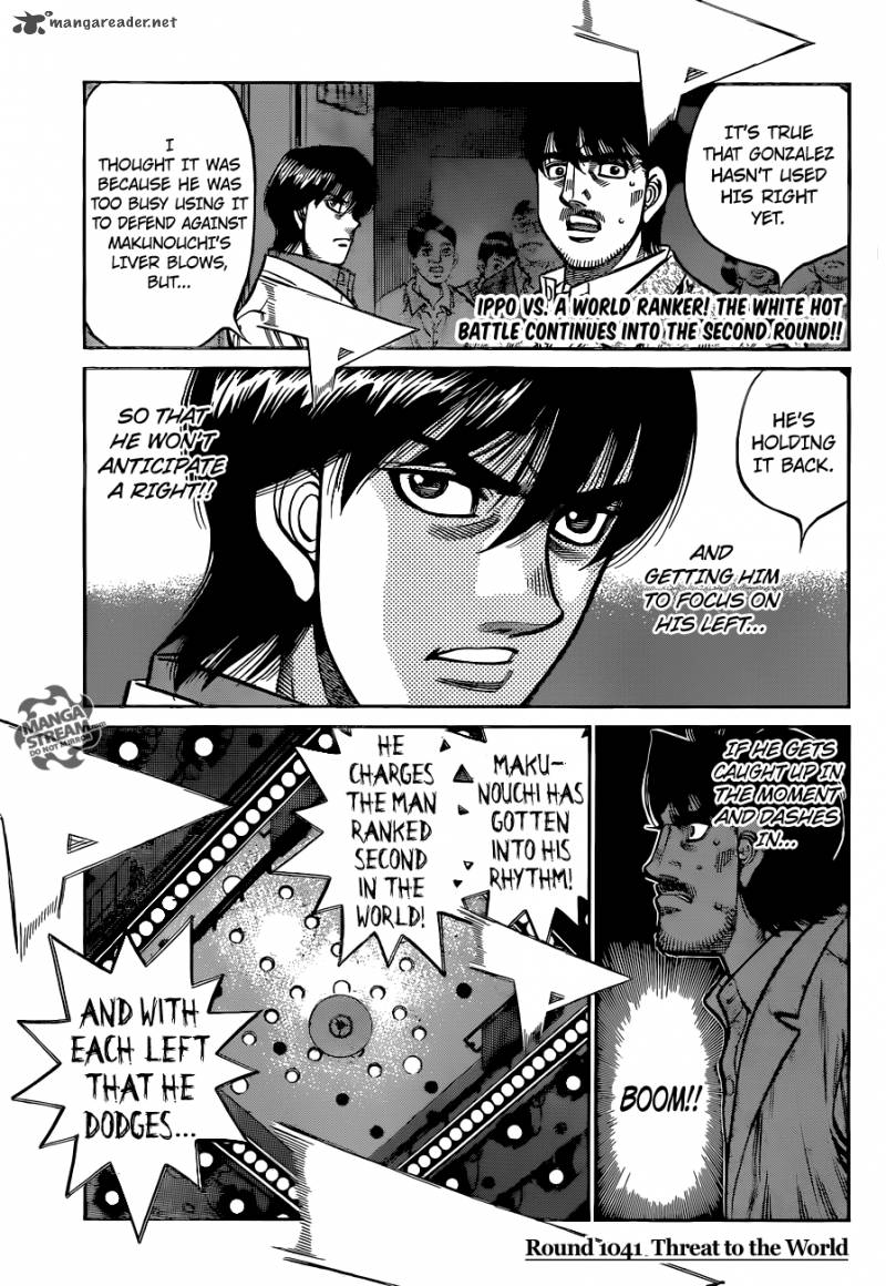 Hajime no Ippo Chapter 1041 - Page 1