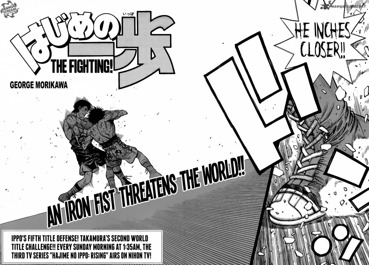 Hajime no Ippo Chapter 1041 - Page 2