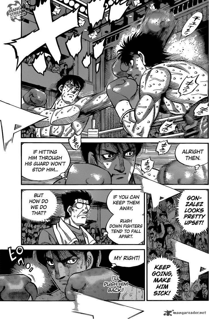 Hajime no Ippo Chapter 1043 - Page 6