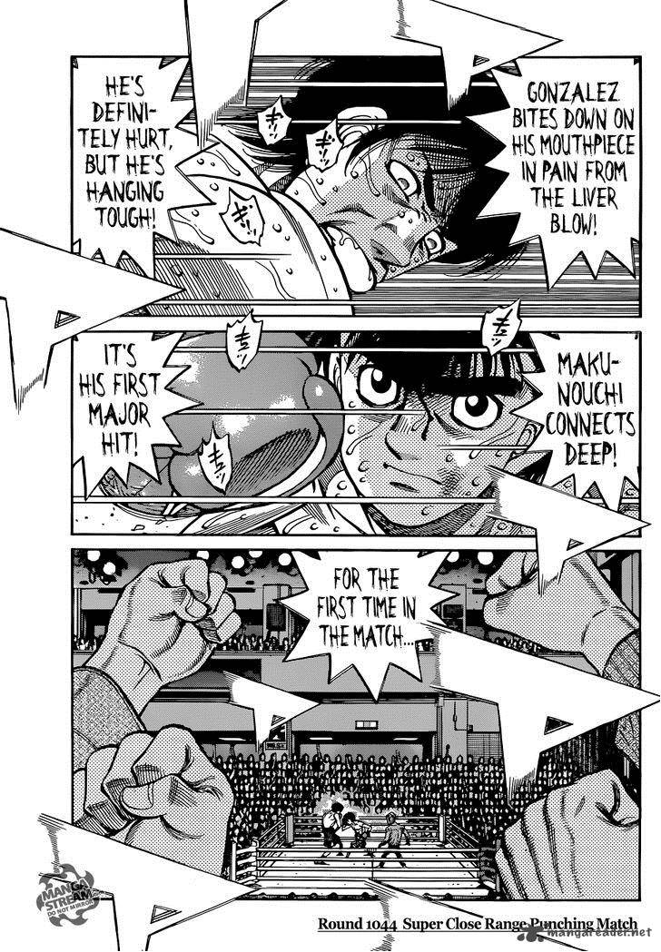 Hajime no Ippo Chapter 1044 - Page 1