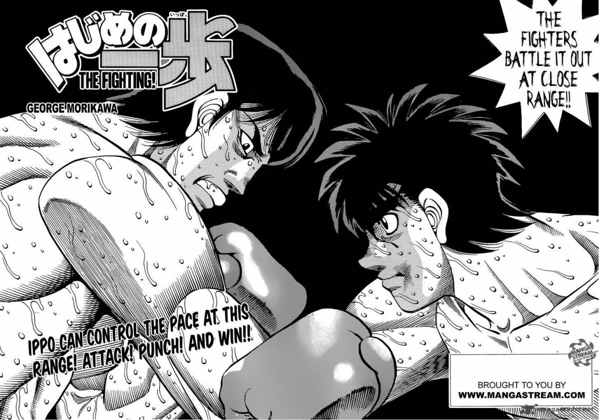 Hajime no Ippo Chapter 1044 - Page 2