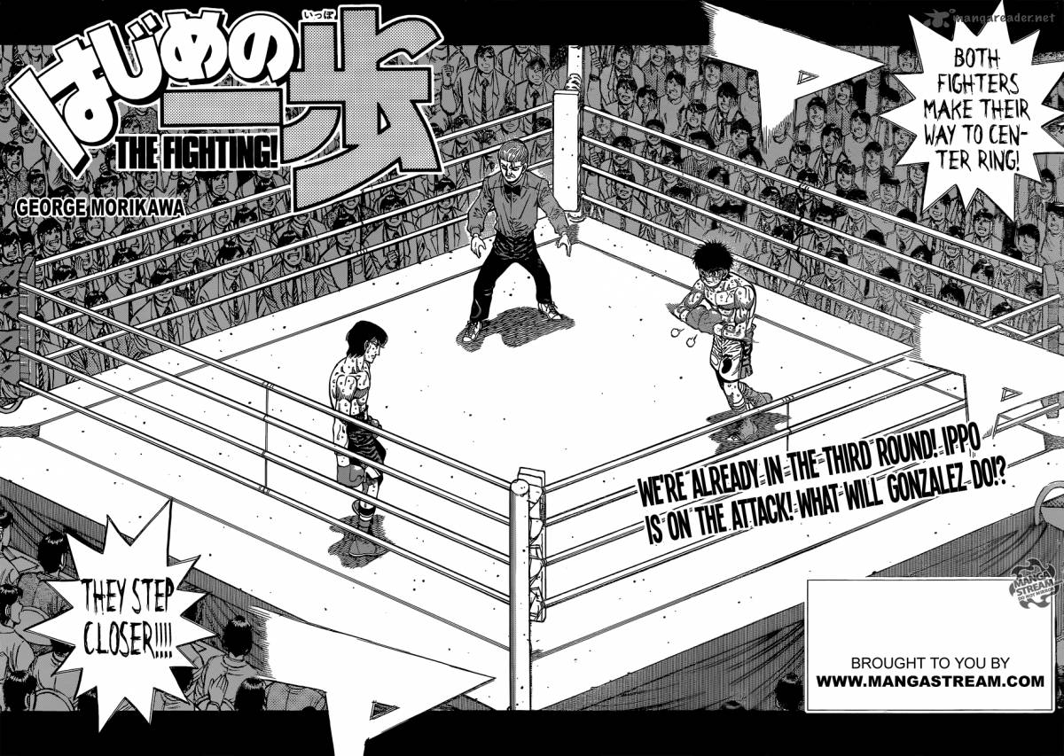 Hajime no Ippo Chapter 1046 - Page 2
