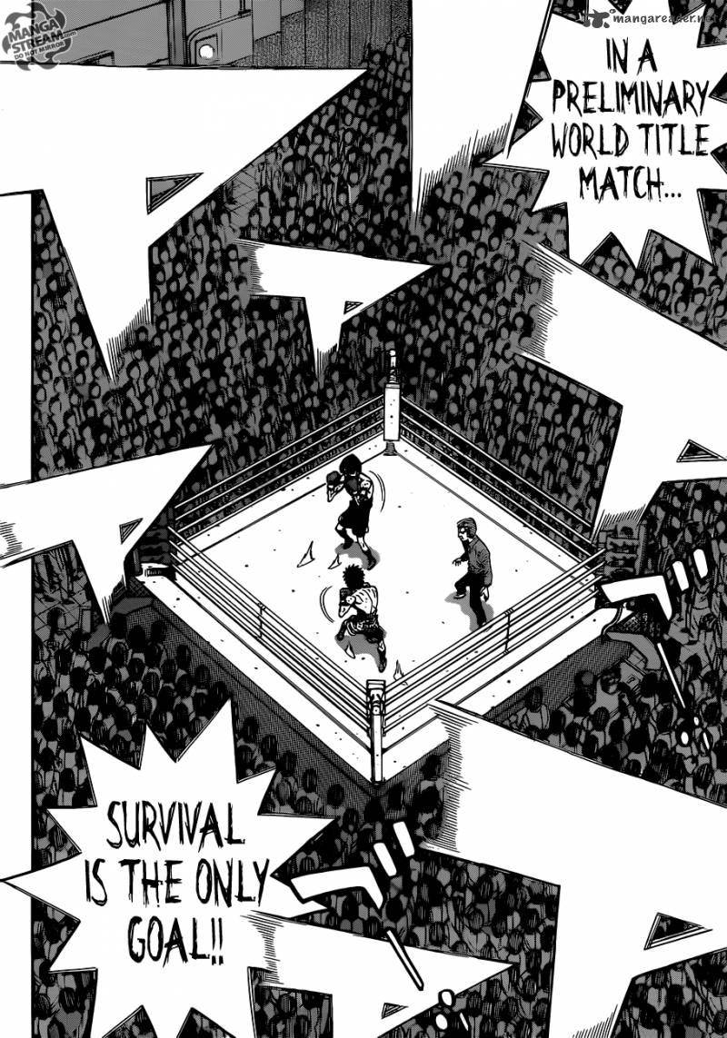 Hajime no Ippo Chapter 1046 - Page 7