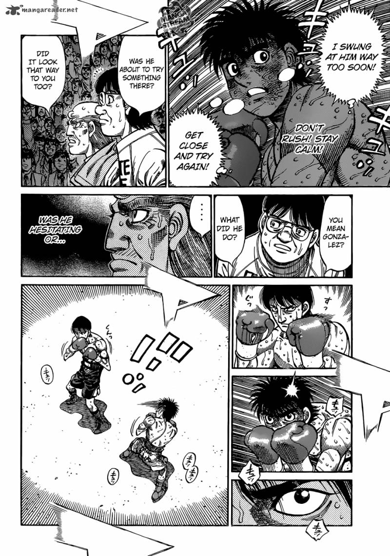 Hajime no Ippo Chapter 1047 - Page 4