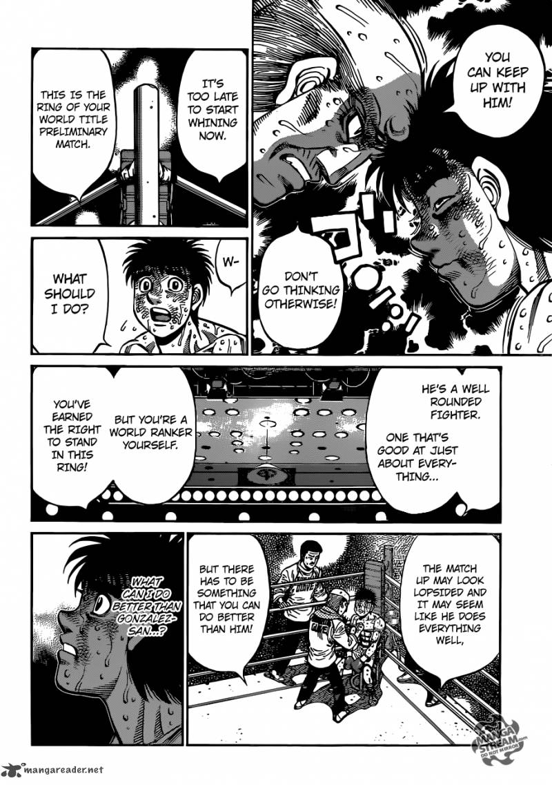 Hajime no Ippo Chapter 1050 - Page 12