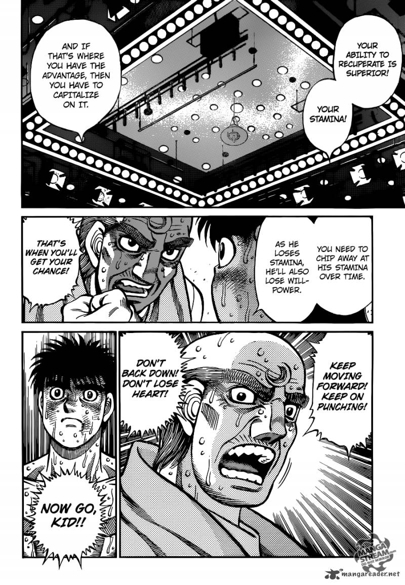 Hajime no Ippo Chapter 1051 - Page 4