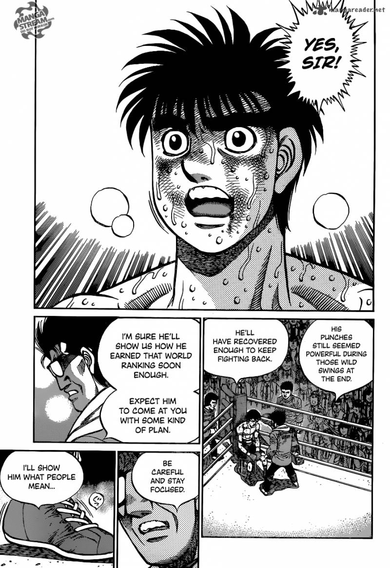 Hajime no Ippo Chapter 1051 - Page 5