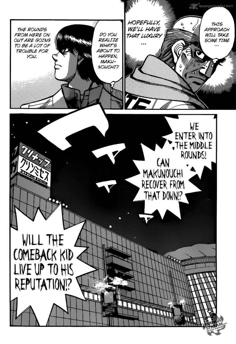 Hajime no Ippo Chapter 1051 - Page 7