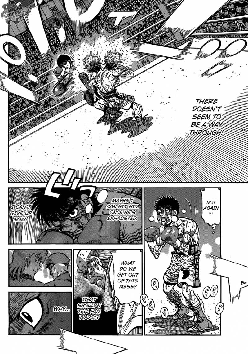 Hajime no Ippo Chapter 1053 - Page 6