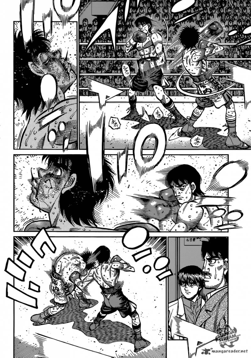 Hajime no Ippo Chapter 1053 - Page 8
