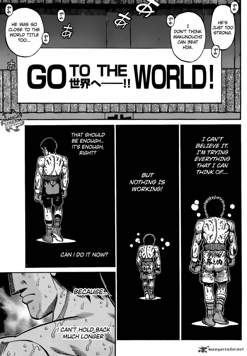 Hajime no Ippo Chapter 1054 - Page 4