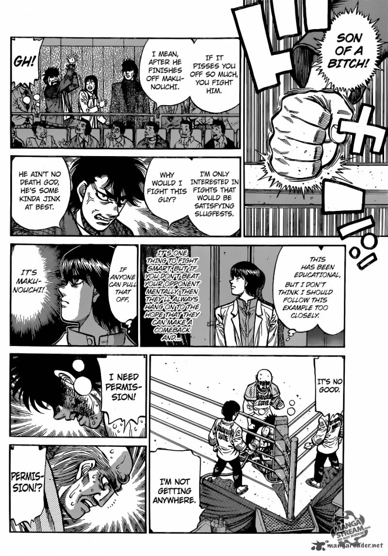 Hajime no Ippo Chapter 1054 - Page 5