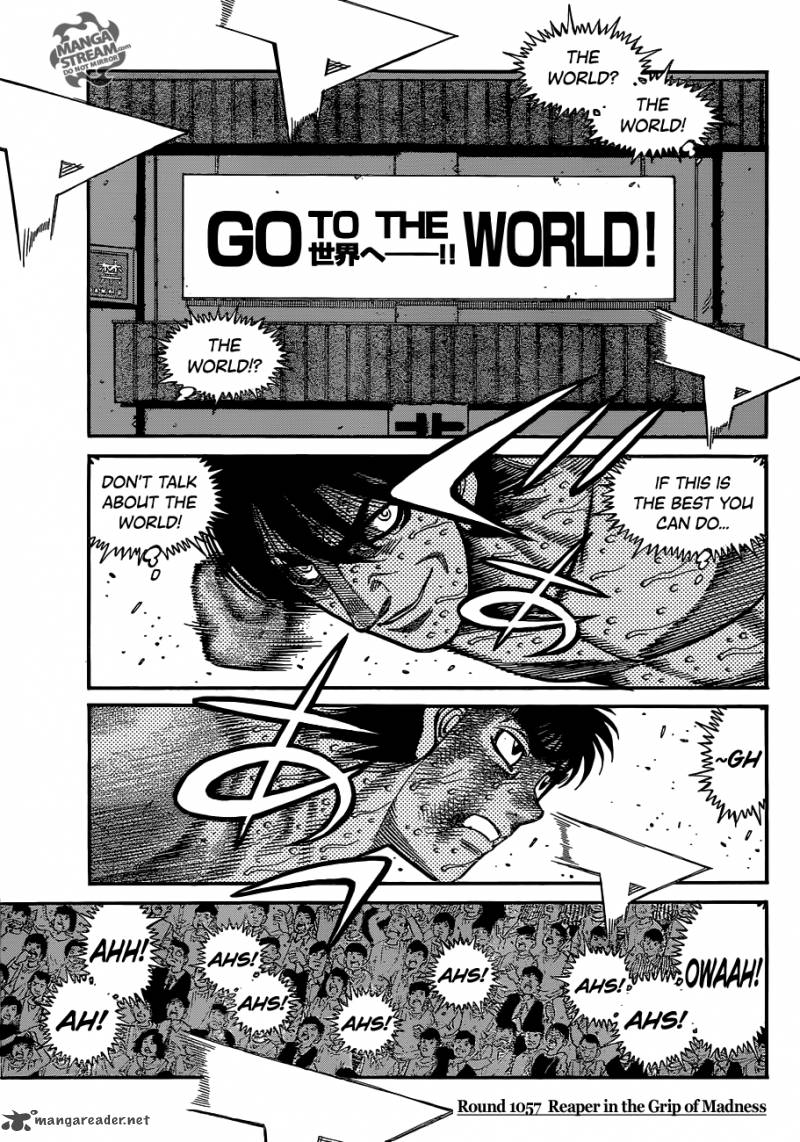 Hajime no Ippo Chapter 1057 - Page 1