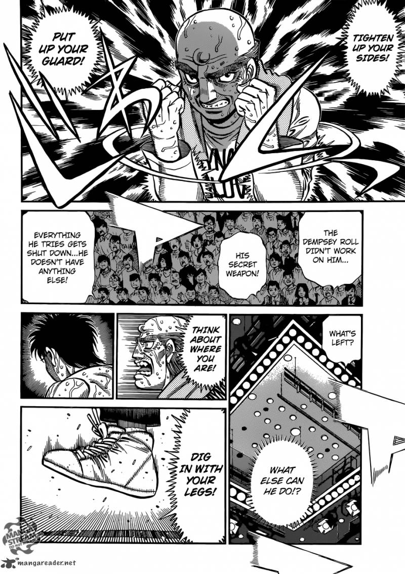 Hajime no Ippo Chapter 1058 - Page 2