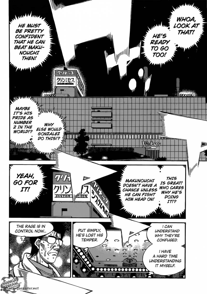 Hajime no Ippo Chapter 1058 - Page 7