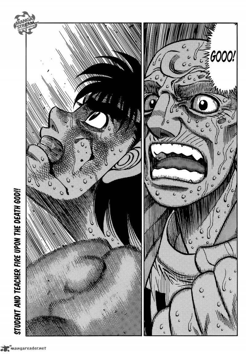 Hajime no Ippo Chapter 1060 - Page 15