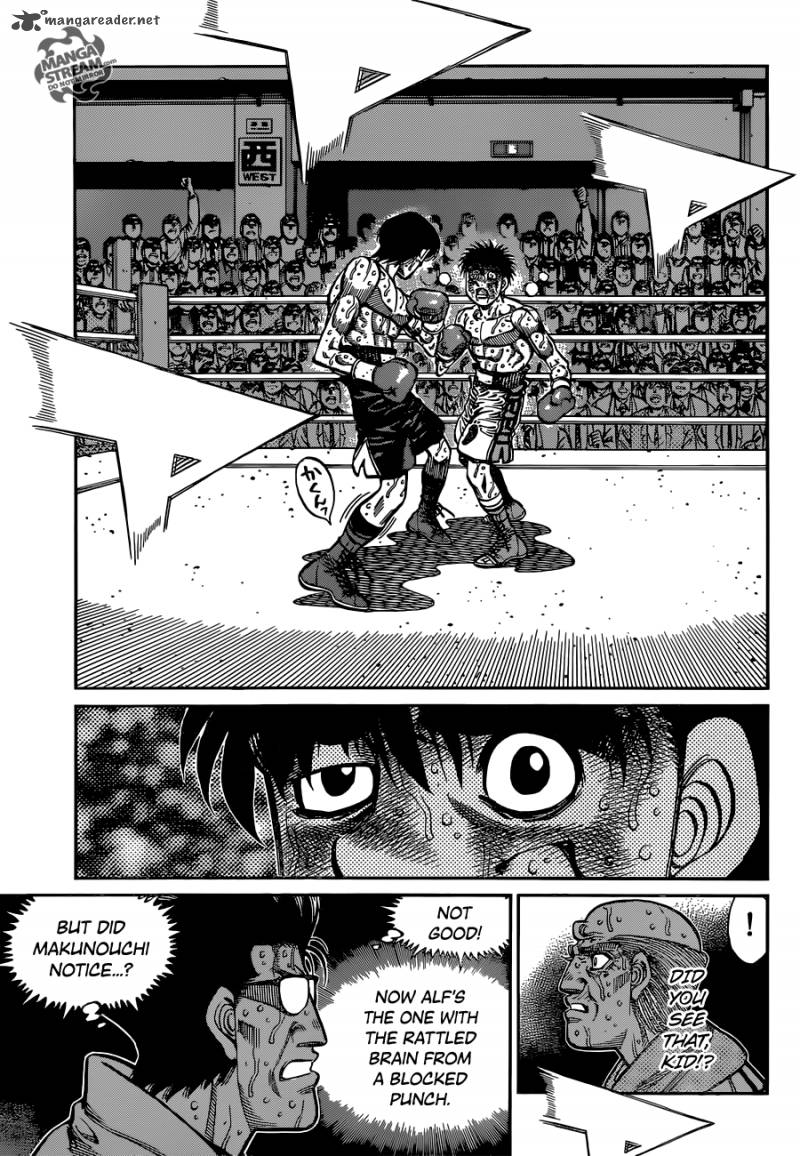 Hajime no Ippo Chapter 1061 - Page 7