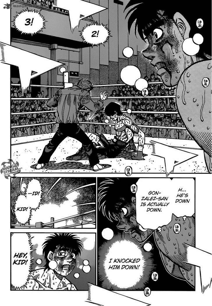 Hajime no Ippo Chapter 1062 - Page 7